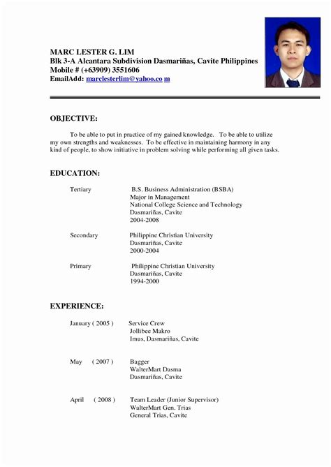 resume sample in the philippines|Free Resume Templates – Professional, Simple or Modern .